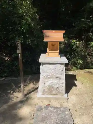 岩城神社(京都府)