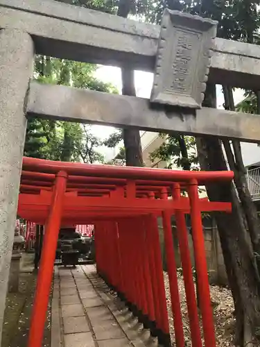 若宮八幡社の鳥居