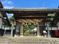 出雲大社北島国造館 出雲教(島根県)