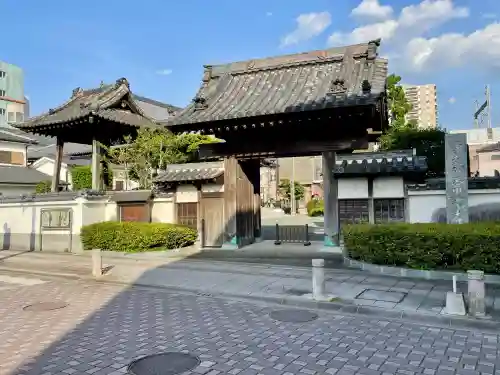 常光寺(栃木県)
