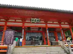 勝尾寺の本殿