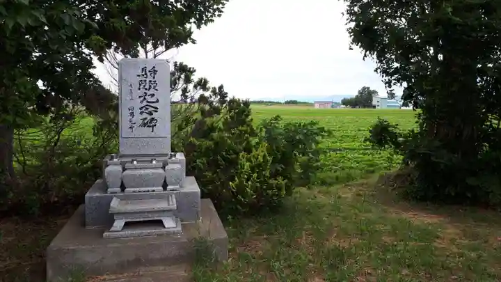 生北神社のその他建物