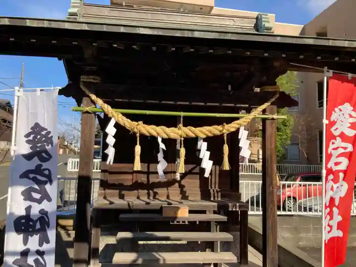 瓜生愛宕社(東京都)