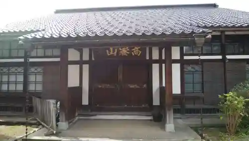 成学寺の本殿