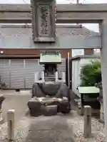秋葉神社の本殿・本堂