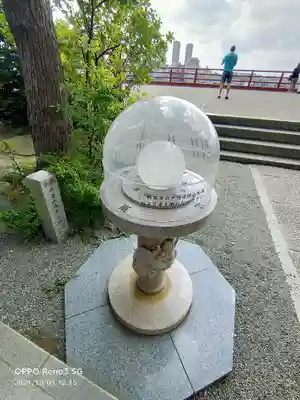 多摩川浅間神社のその他建物