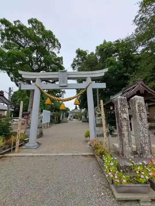 都波岐奈加等神社(三重県)