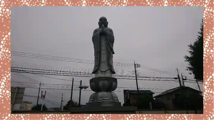 長安寺(群馬県)