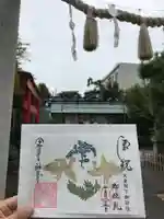 徳王稲荷社・金刀比羅社のその他建物