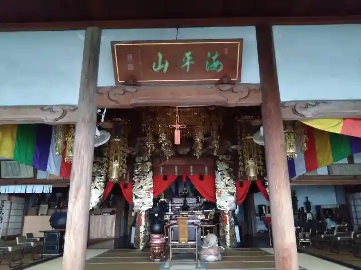 光昌寺(愛知県)