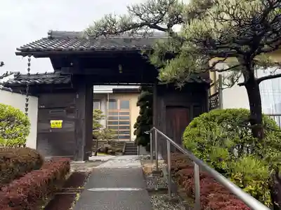 西方山極楽寺(岐阜県)