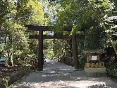 石上神宮(奈良県)