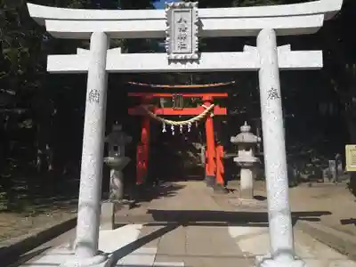 八幡神社(東京都)