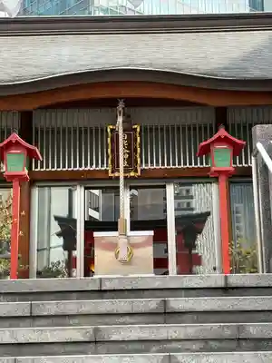 日比谷神社(東京都)