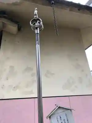 了徳院(大阪府)