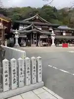鹿嶋神社(兵庫県)
