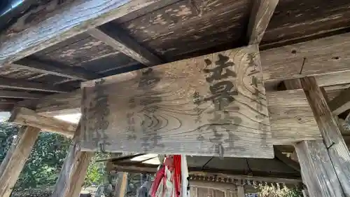 住吉神社(宮城県)