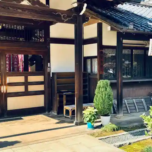 西雲寺(埼玉県)