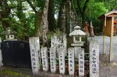 金峯山寺のその他建物