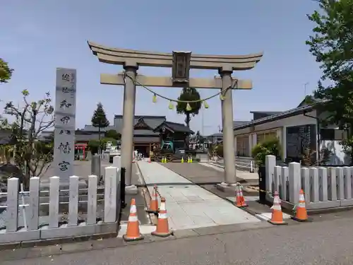 總社 和田八幡宮の鳥居