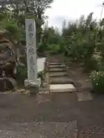 福泉寺のその他建物