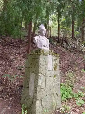 愛宕神社(福島県)