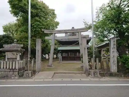 六所神社の鳥居