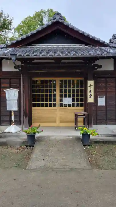 甚目寺(愛知県)
