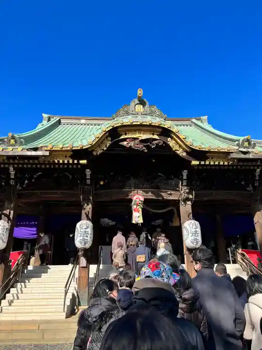 妙法寺(東京都)