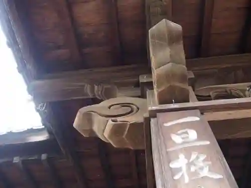 観音寺のその他建物