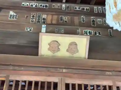 今宮神社のその他建物