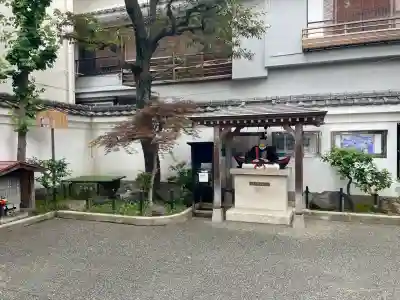 松坂稲荷大明神(東京都)
