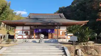 宝厳寺(愛媛県)