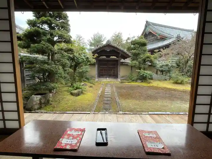 清凉寺(京都府)