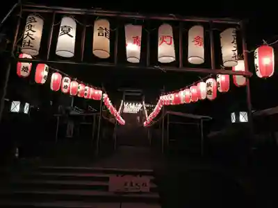 多度大社のお祭り