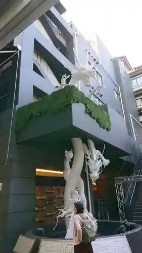 万松寺(愛知県)