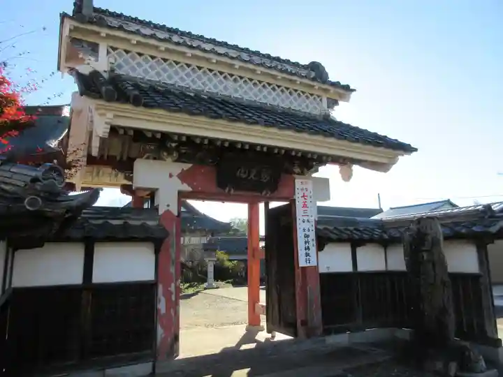 慶龍寺の山門・神門