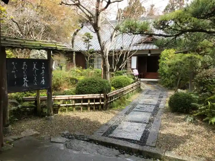當麻寺(奈良県)