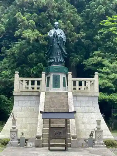 定光院(滋賀県)