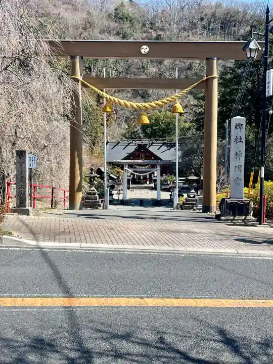 大間々神明宮の{uncategorized: "未分類", other: "その他", undefined: "問題あり", building: "その他建物", grave: "お墓", sacred_gate: "鳥居", guardian: "狛犬", statue: "像", buddha: "仏像", history: "歴史", nature: "自然", garden: "庭園", animal: "動物", pagoda: "塔", temizu: "手水舎", mountain_gate: "山門・神門", sanctuary: "本殿・本堂", subordinate: "末社・摂社", art: "芸術", scenery: "景色", jizo: "地蔵", ema: "絵馬", goshuin: "御朱印", omikuji: "おみくじ", items: "授与品その他", amulet: "お守り", goshuincho: "御朱印帳", eats: "食事", festival: "お祭り", votive_dance: "神楽", shichigosan: "七五三参", wedding: "結婚式", experience: "体験その他", initially: "初詣", around: "周辺", anti_infection: "感染症対策"}