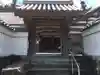 光明禅寺の山門・神門