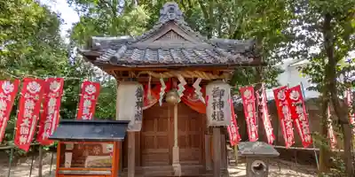 片埜神社(大阪府)