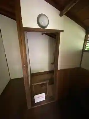 大雄院(京都府)