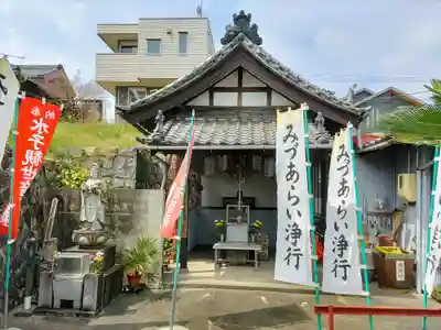 妙見寺の末社・摂社