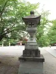 富山縣護國神社(富山県)