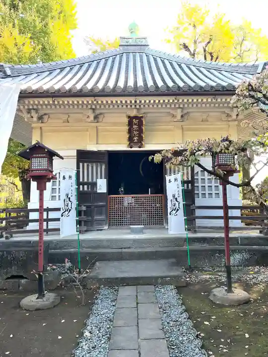 輪王寺両大師堂(寛永寺輪王殿)(東京都)