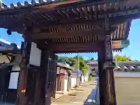 寳塔寺(宝塔寺)(京都府)