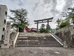 亀山神社(広島県)