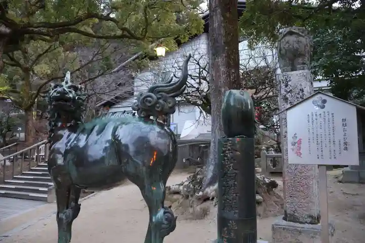 太宰府天満宮(福岡県)