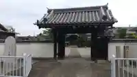 大泉寺の山門・神門